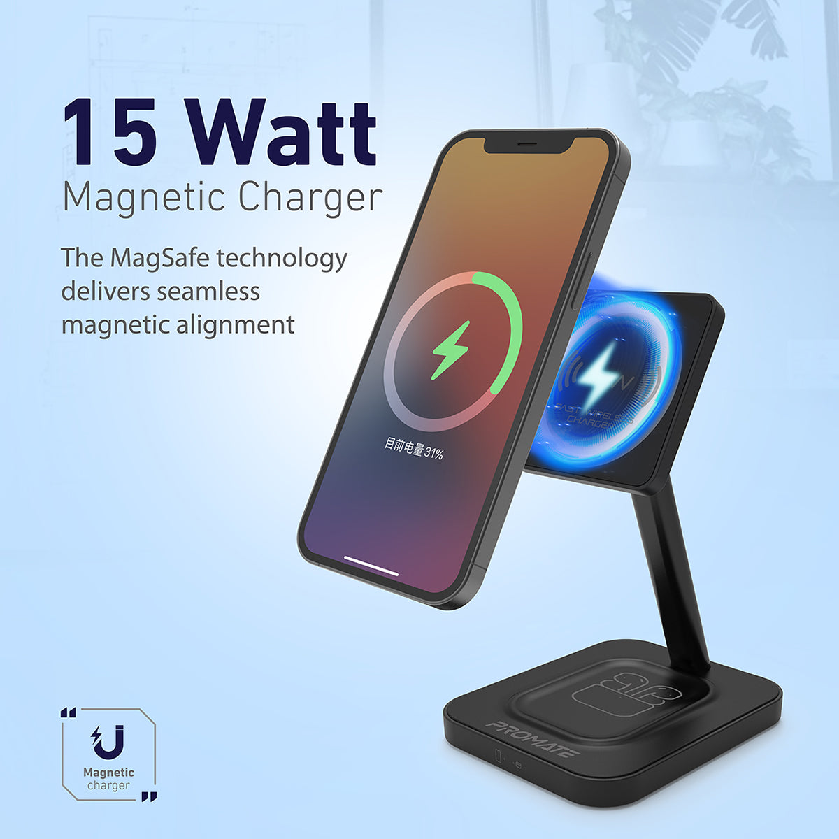 Promate Magnetic Wireless Charger for iPhone 12, 2-in-1 Mag-Safe 15W Fast Wireless Charger with Adjustable Neck and Anti-Slip 5W Charging Pad for iPhone 12/12 Mini/12 Pro/12 Pro Max/AirPods 2/AirPods Pro, AurBase-15W Black