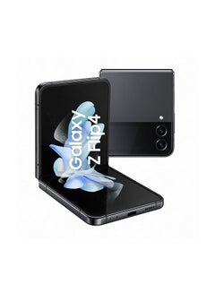 Samsung Galaxy Z Flip 4 5G 8GB RAM