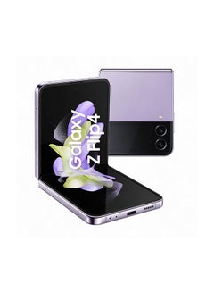 Samsung Galaxy Z Flip 4 5G 8GB RAM