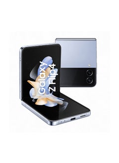 Samsung Galaxy Z Flip 4 5G 8GB RAM