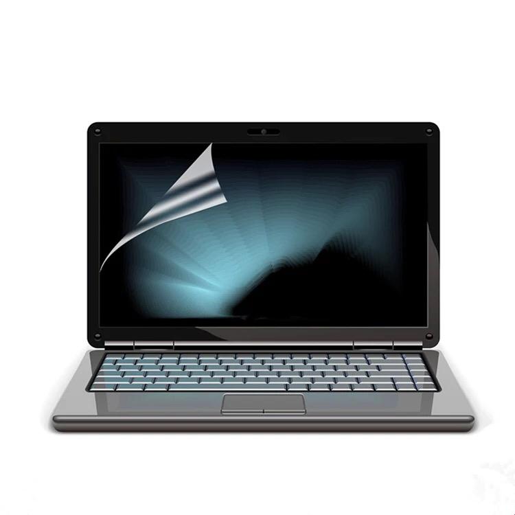Anti-peep Laptop Screen Protector - White Color - 13.3 Inch