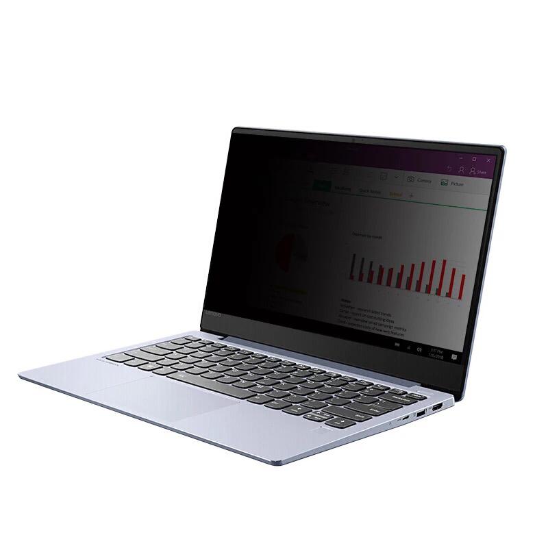 Anti-peep Laptop Screen Protector  - White - 12.5 Inch